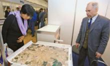 FIABCI Prix d�Excellence: ��������� ������